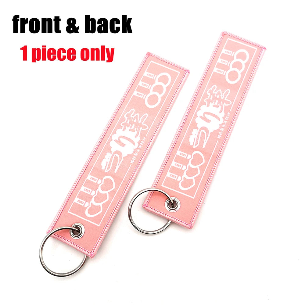 JDM Key Tags