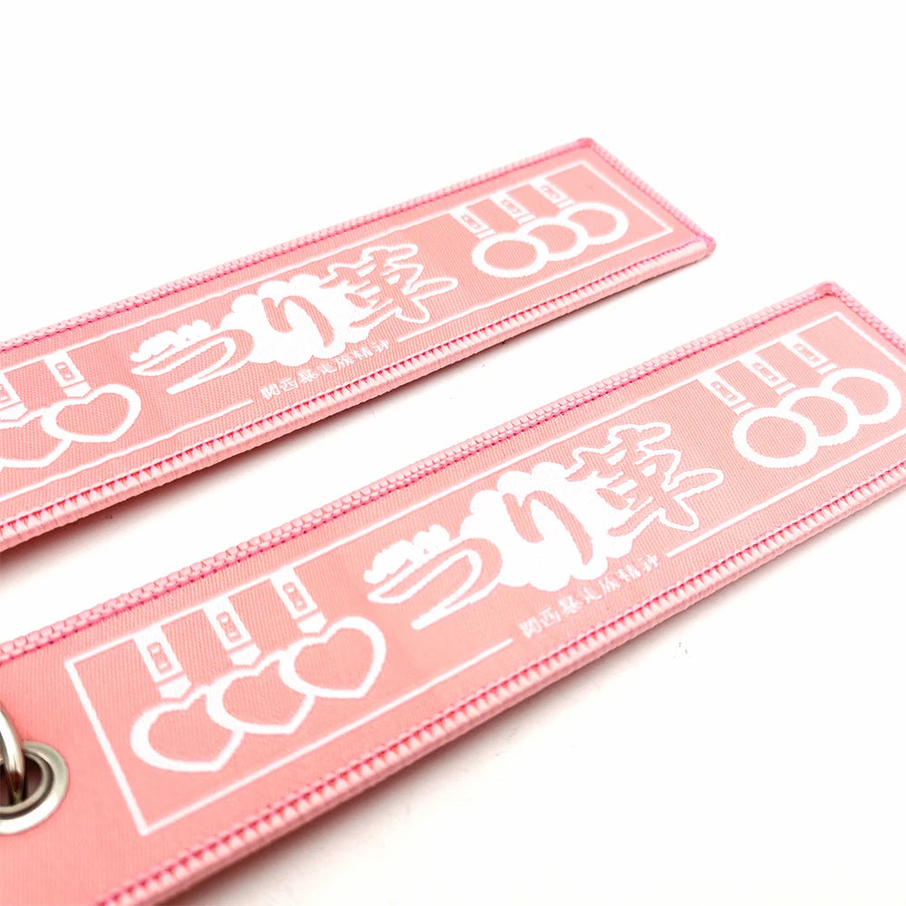 JDM Key Tags