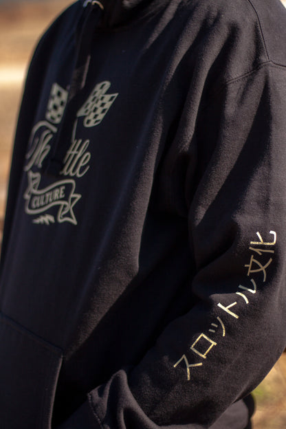 Throttle Culture Hoodie