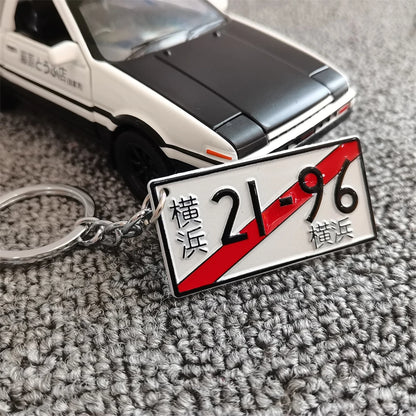 JDM License Plate Keychain
