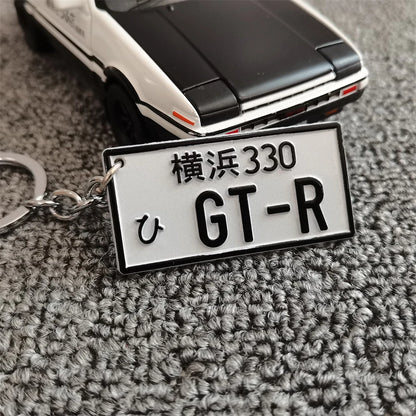 JDM License Plate Keychain