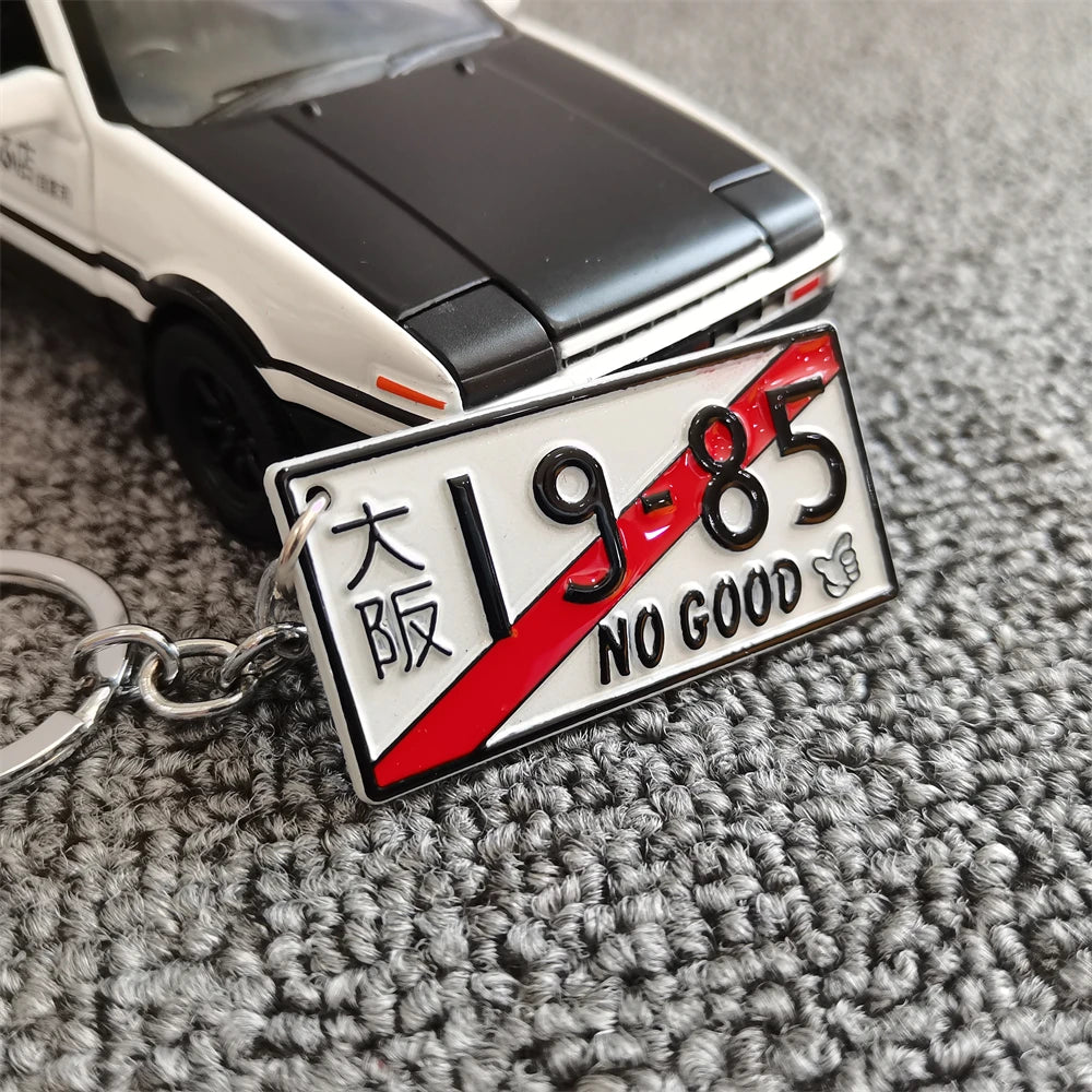 JDM License Plate Keychain