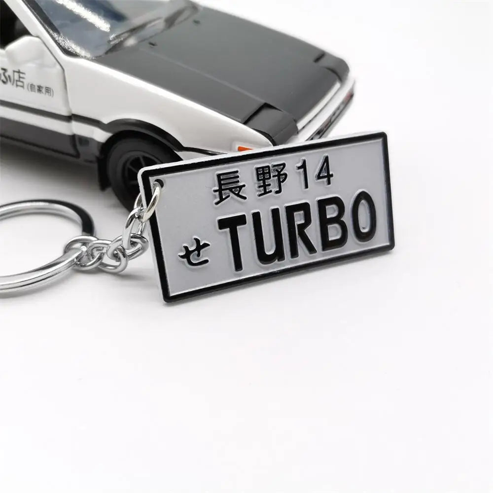 JDM License Plate Keychain