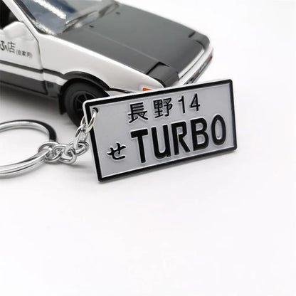 JDM License Plate Keychain