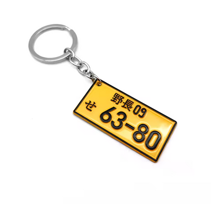 JDM License Plate Keychain
